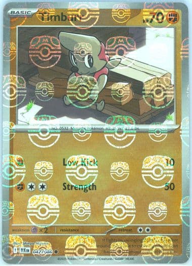 Timburr Master Ball Reverse Holo (047) 2025 Pokemon Blk EN-Black Bolt