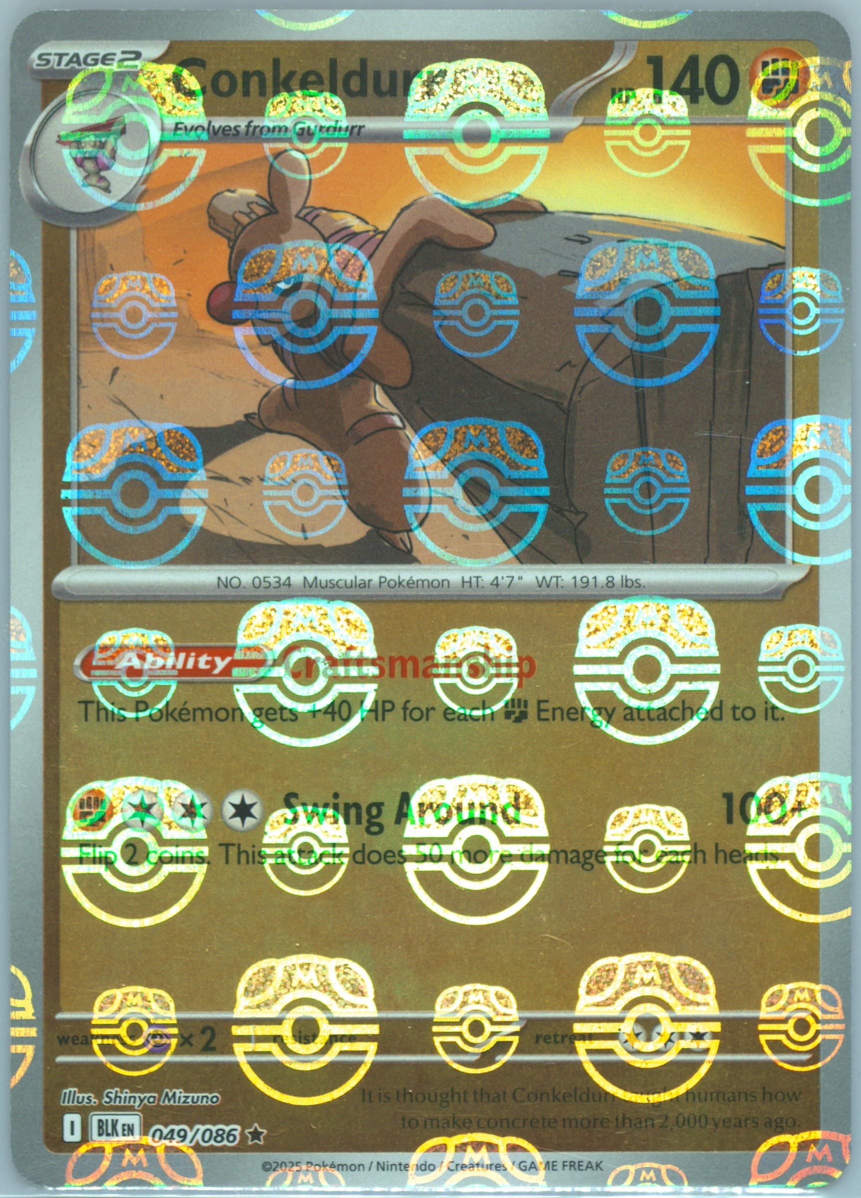 Conkeldurr Master Ball Reverse Holo (049) 2025 Pokemon Blk EN-Black Bolt
