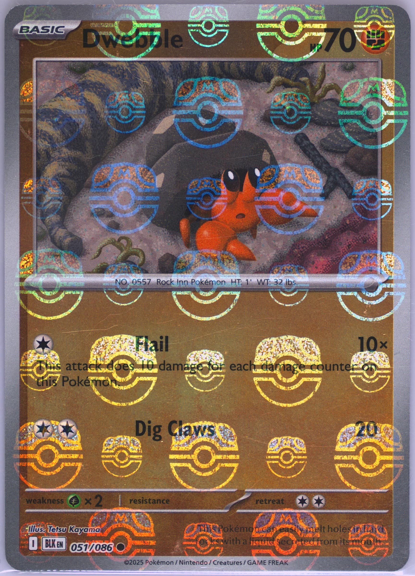 Dwebble Master Ball Reverse Holo (051) 2025 Pokemon Blk EN-Black Bolt