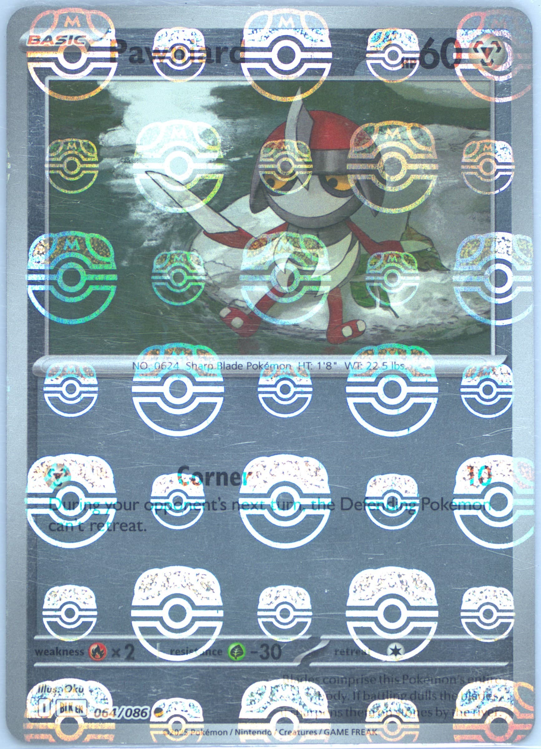Pawniard Master Ball Reverse Holo (064) 2025 Pokemon Blk EN-Black Bolt
