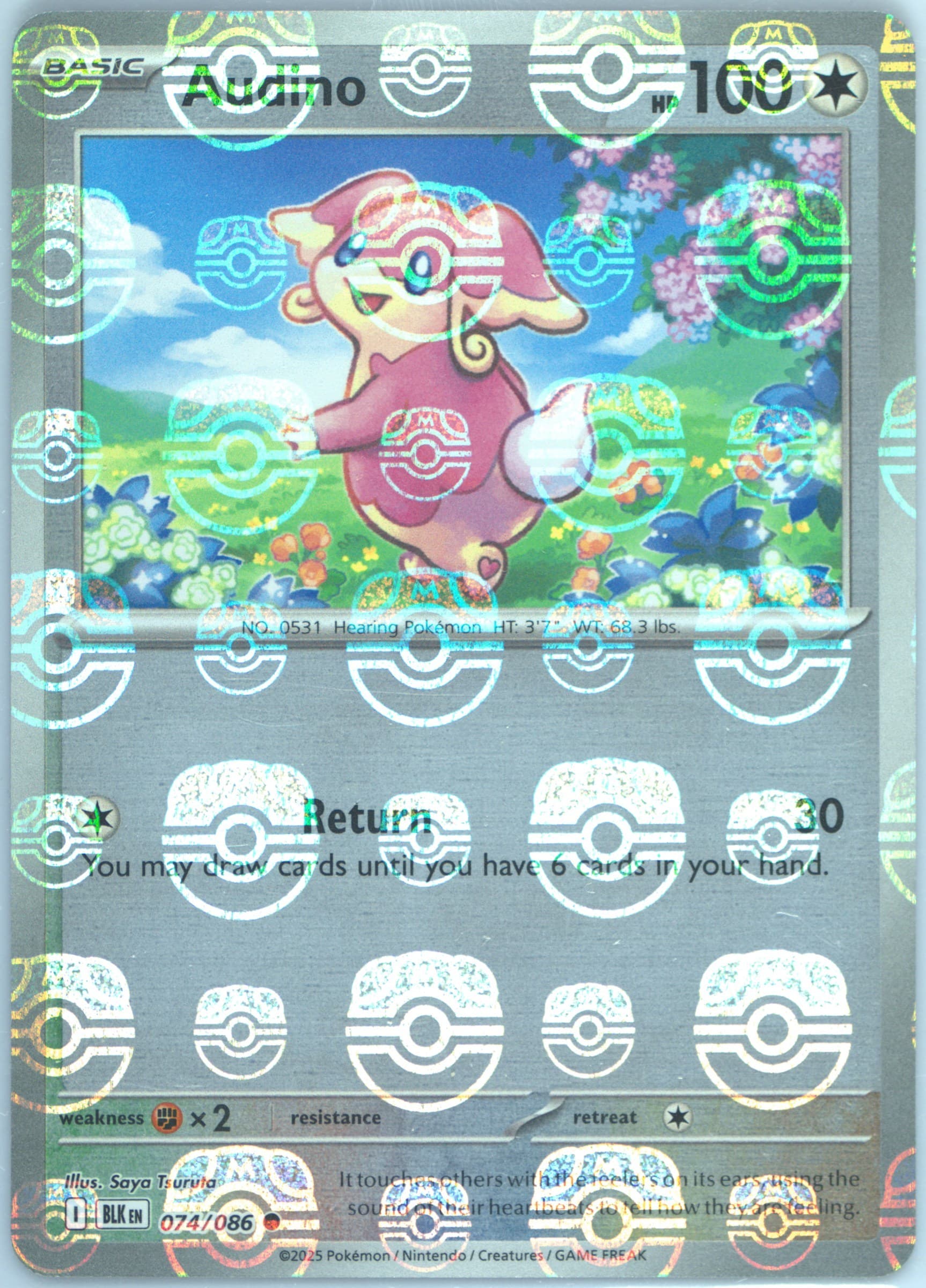 Audino Master Ball Reverse Holo (074) 2025 Pokemon Blk EN-Black Bolt