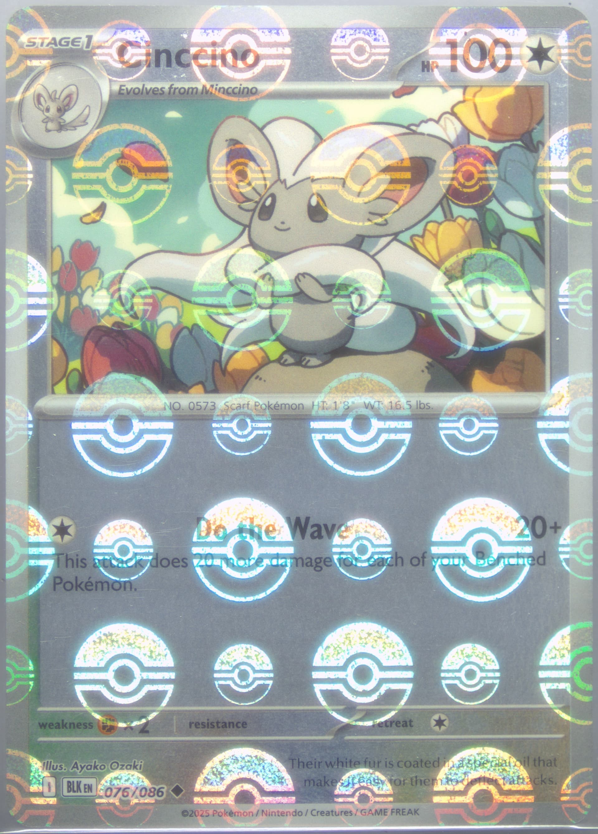 Cinccino Master Ball Reverse Holo (076) 2025 Pokemon Blk EN-Black Bolt