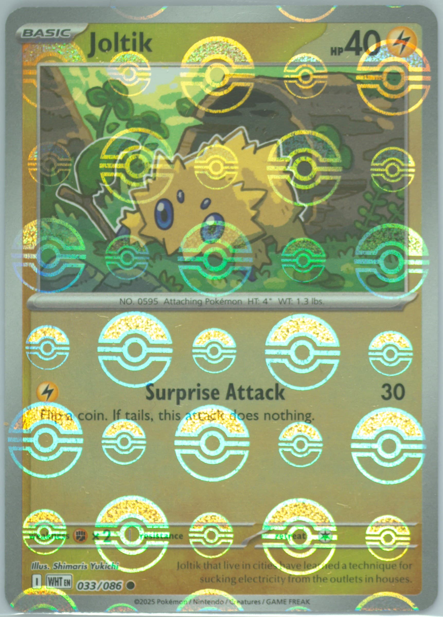 Joltik Poke Ball Reverse Holo (033) 2025 Pokemon Wht EN-White Flare