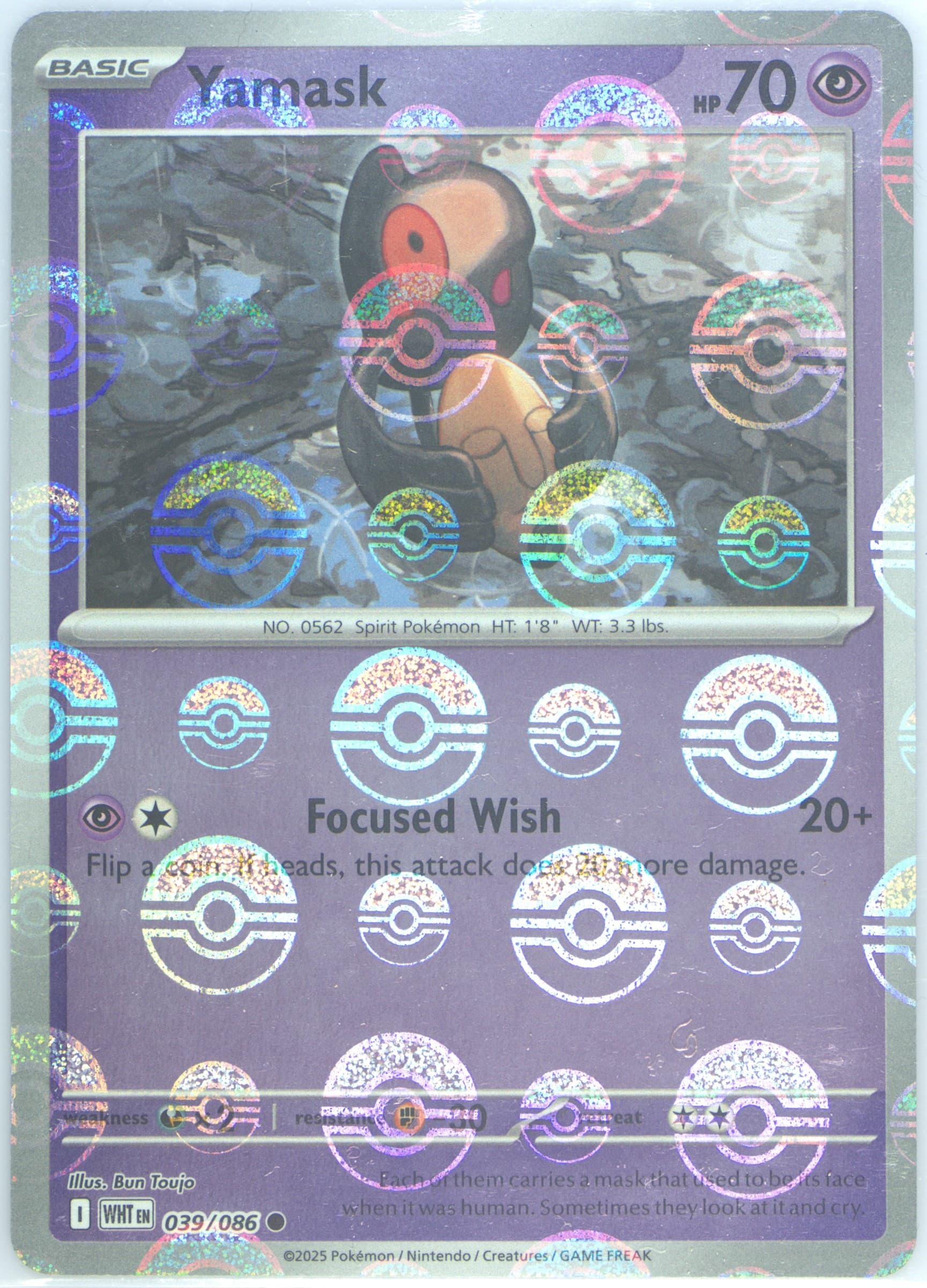 Yamask Poke Ball Reverse Holo (039) 2025 Pokemon Wht EN-White Flare