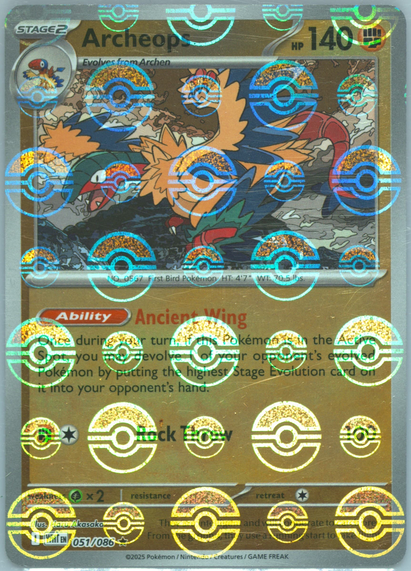 Archeops Poke Ball Reverse Holo (051) 2025 Pokemon Wht EN-White Flare