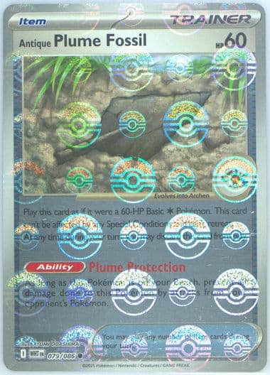 Antique Plume Fossil Poke Ball Reverse Holo (079) 2025 Pokemon Wht EN-White Flare
