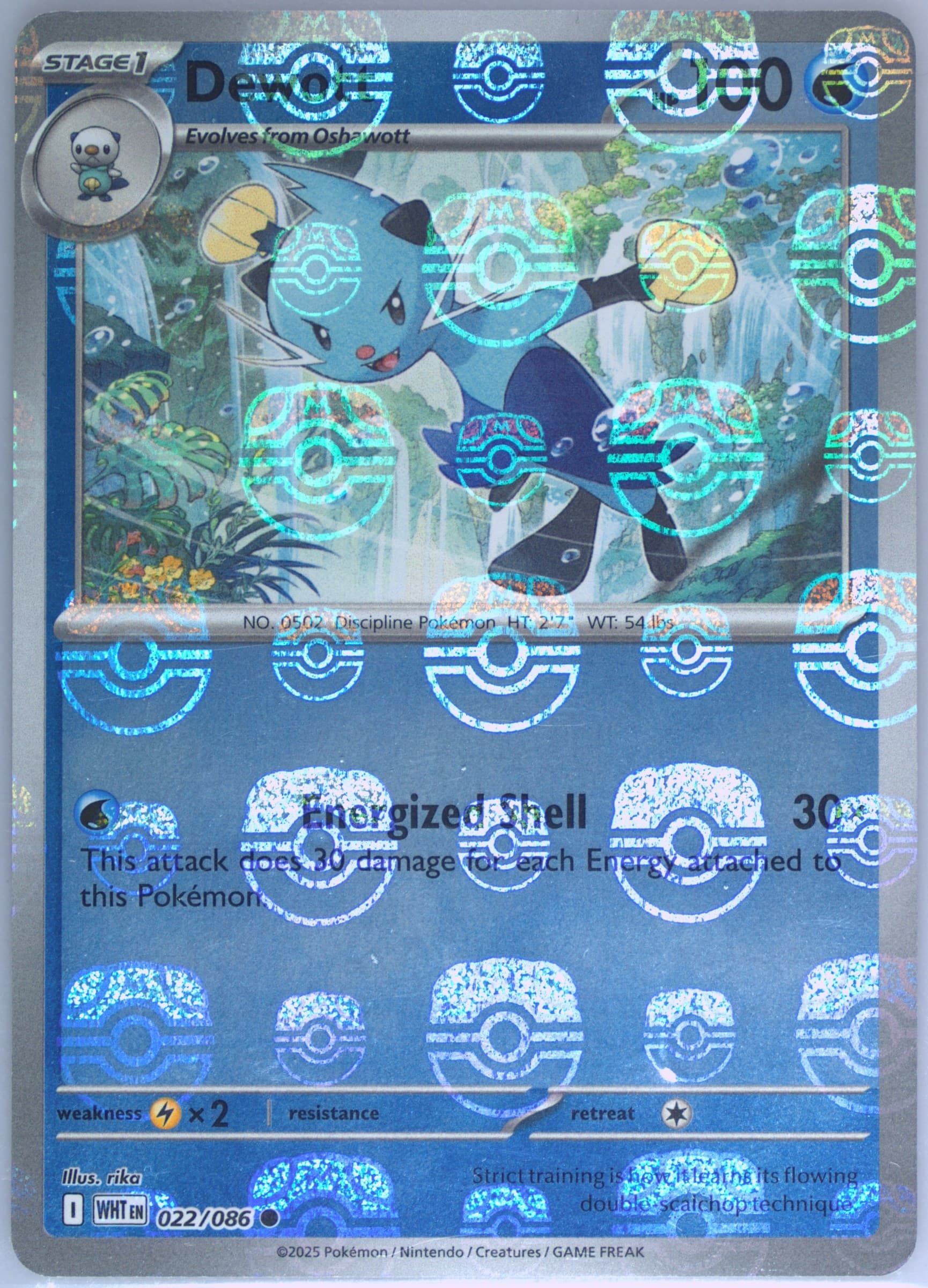 Dewott Master Ball Reverse Holo (022) 2025 Pokemon Wht EN-White Flare