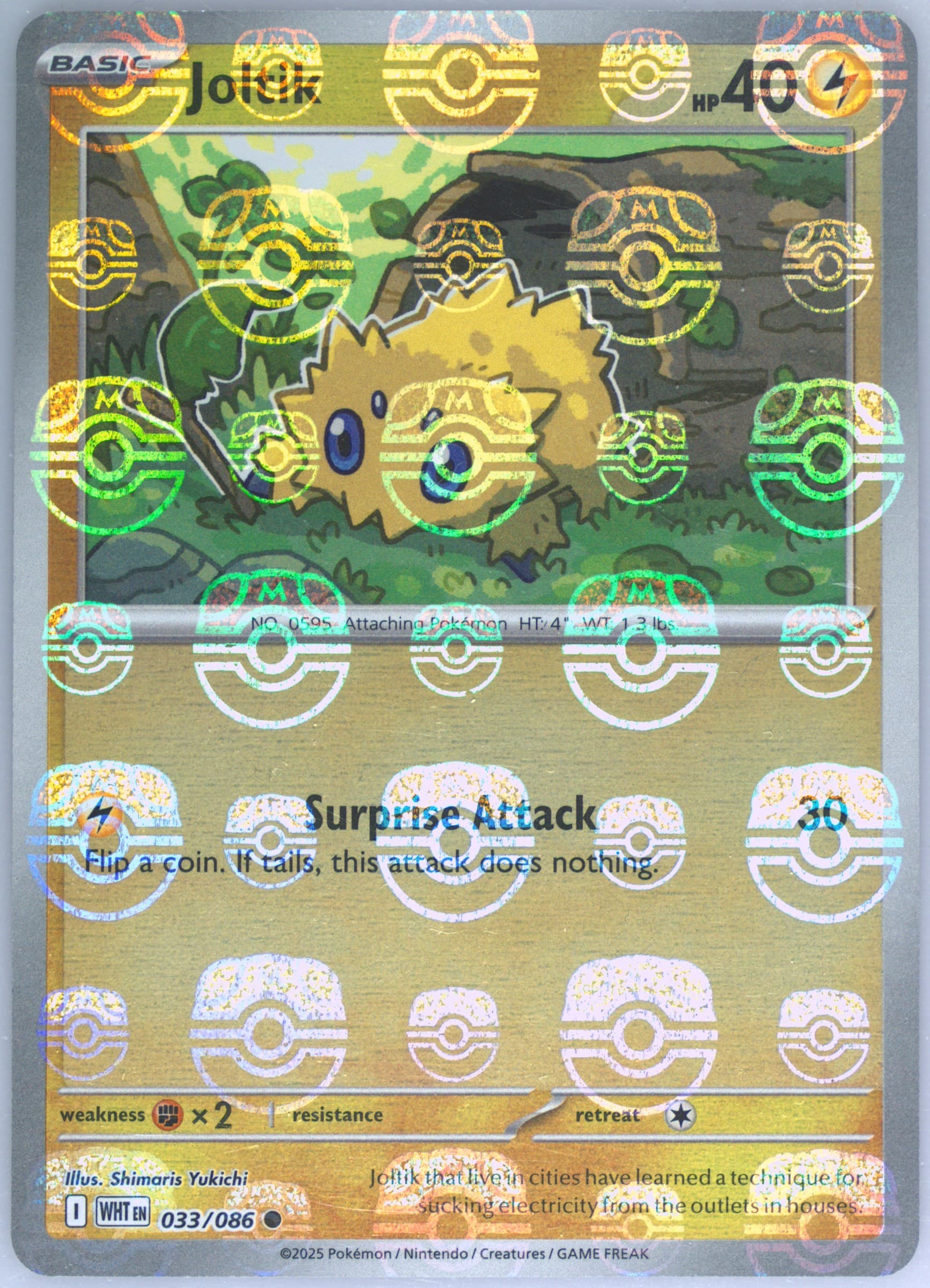 Joltik Master Ball Reverse Holo (033) 2025 Pokemon Wht EN-White Flare