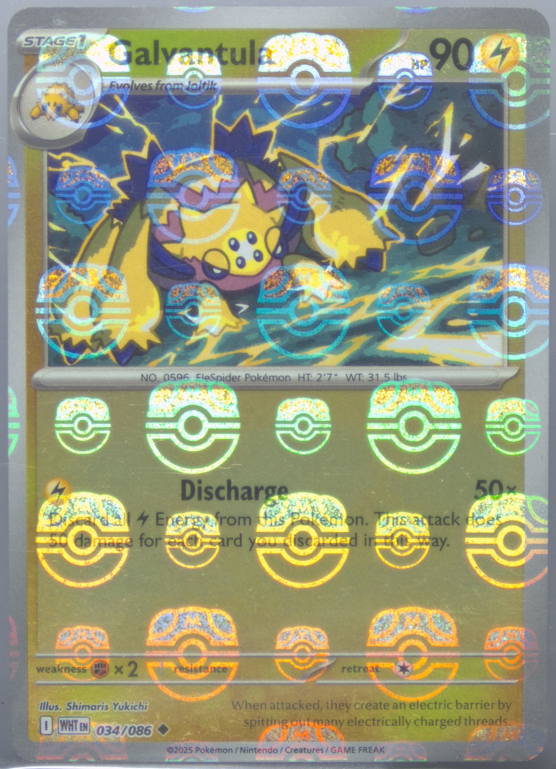Galvantula Master Ball Reverse Holo (034) 2025 Pokemon Wht EN-White Flare