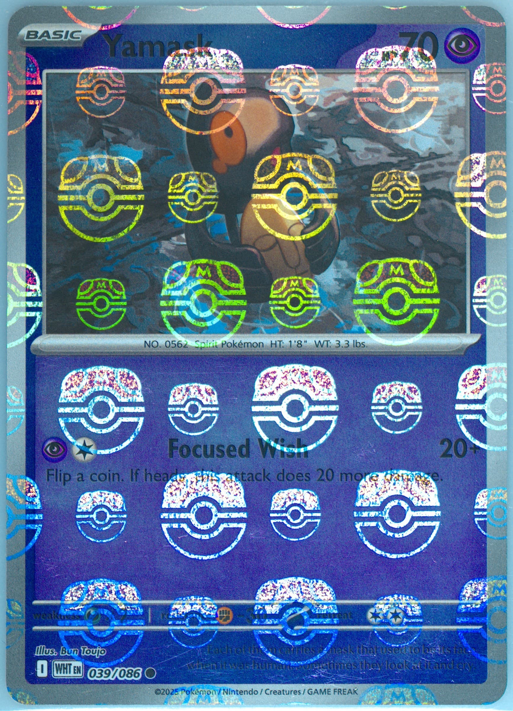 Yamask Master Ball Reverse Holo (039) 2025 Pokemon Wht EN-White Flare