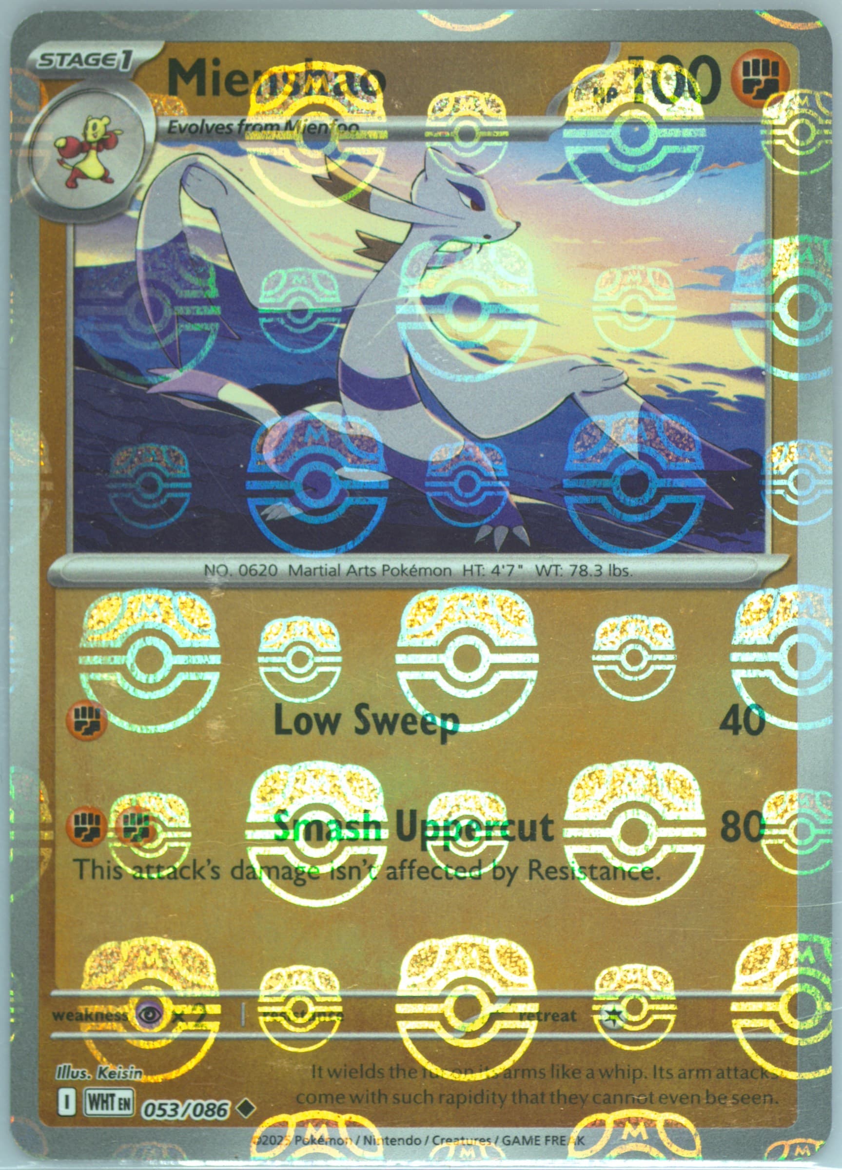 Mienshao Master Ball Reverse Holo (053) 2025 Pokemon Wht EN-White Flare