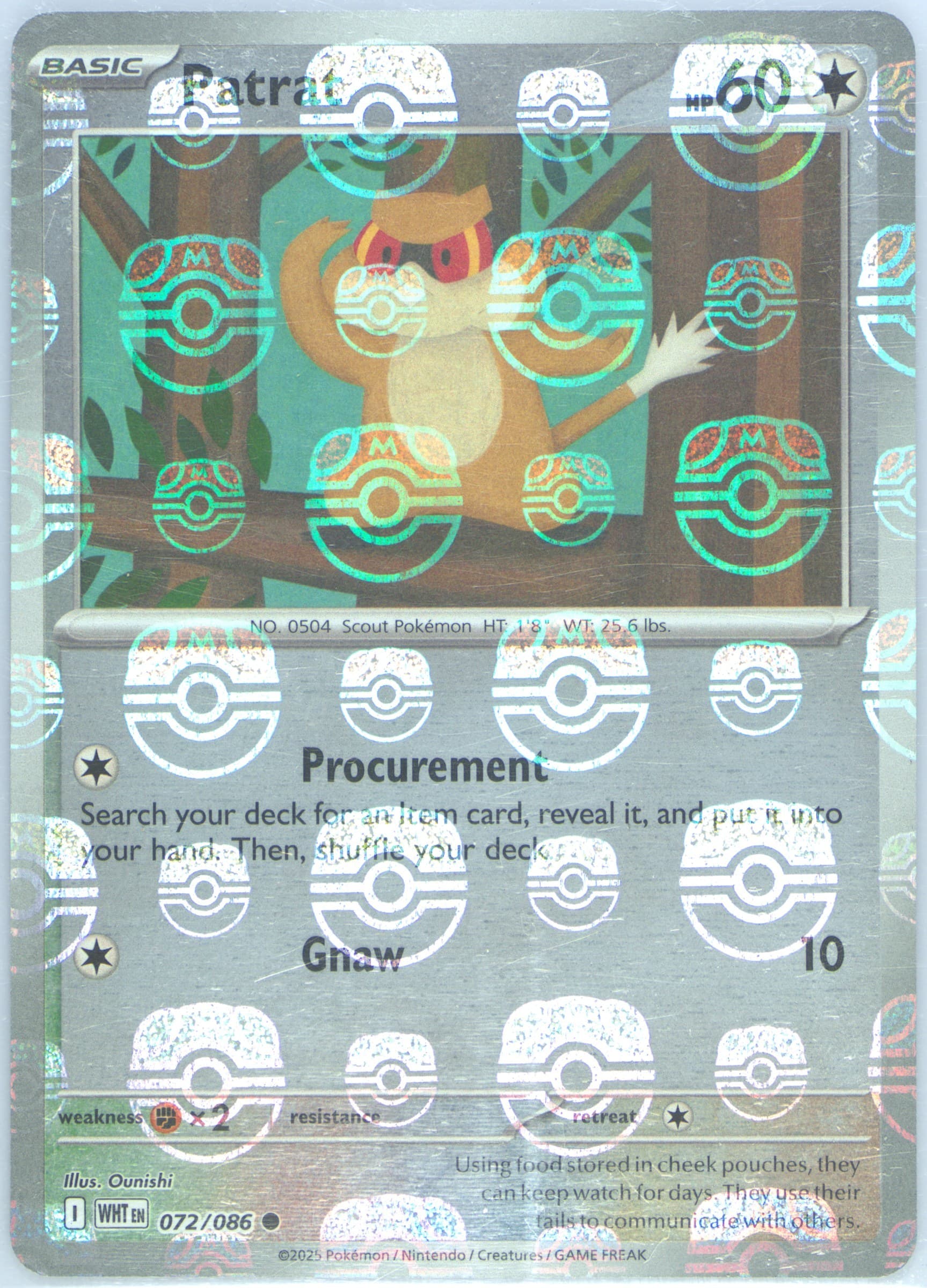 Patrat Master Ball Reverse Holo (072) 2025 Pokemon Wht EN-White Flare