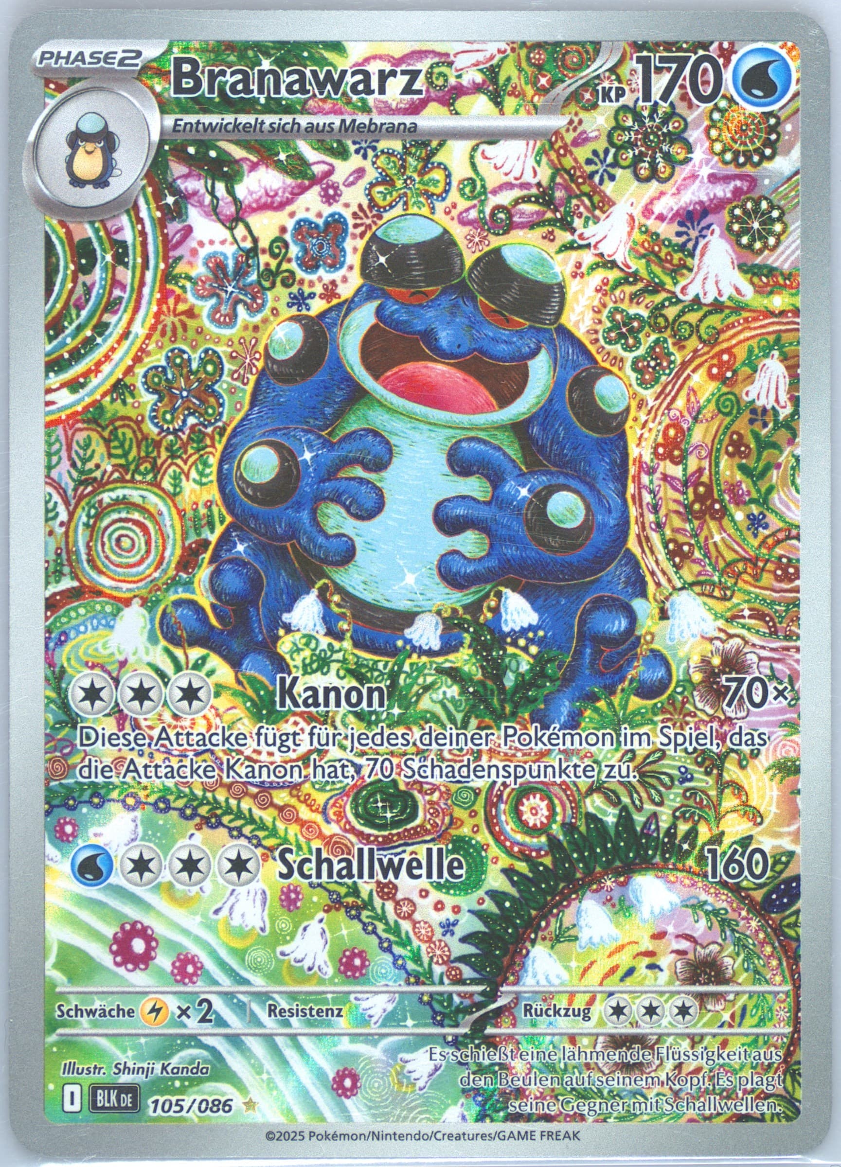 Seismitoad Illustration Rare (105) 2025 Pokemon German Blk de-Black Bolt