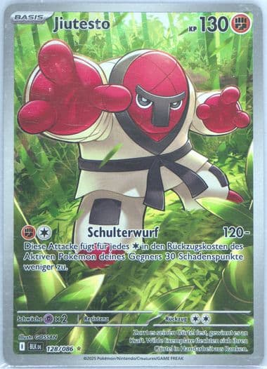Throh Illustration Rare (128) 2025 Pokemon German Blk de-Black Bolt