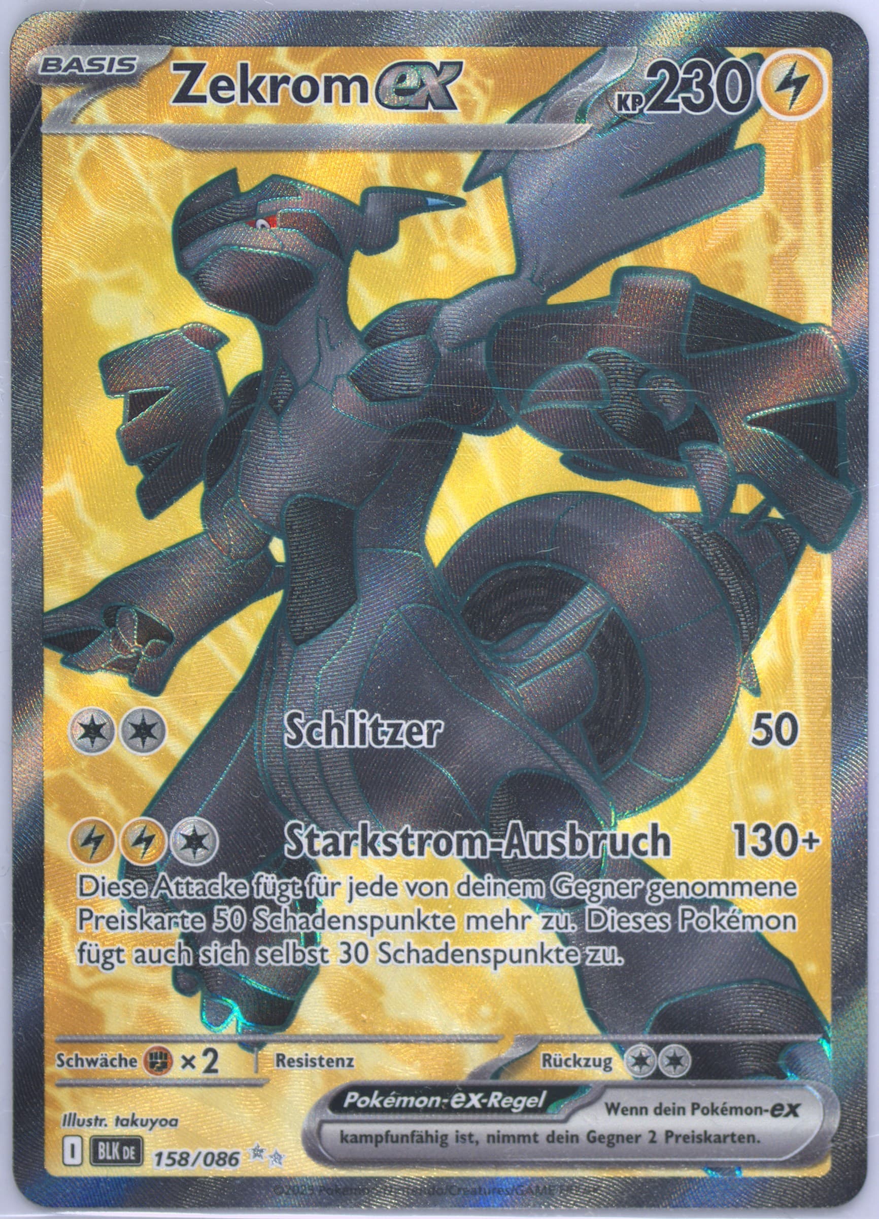 Zekrom EX Ultra Rare (158) 2025 Pokemon German Blk de-Black Bolt