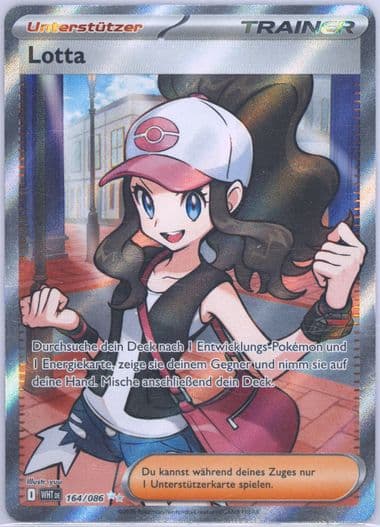 Hilda Ultra Rare (164) 2025 Pokemon German Wht de-White Flare