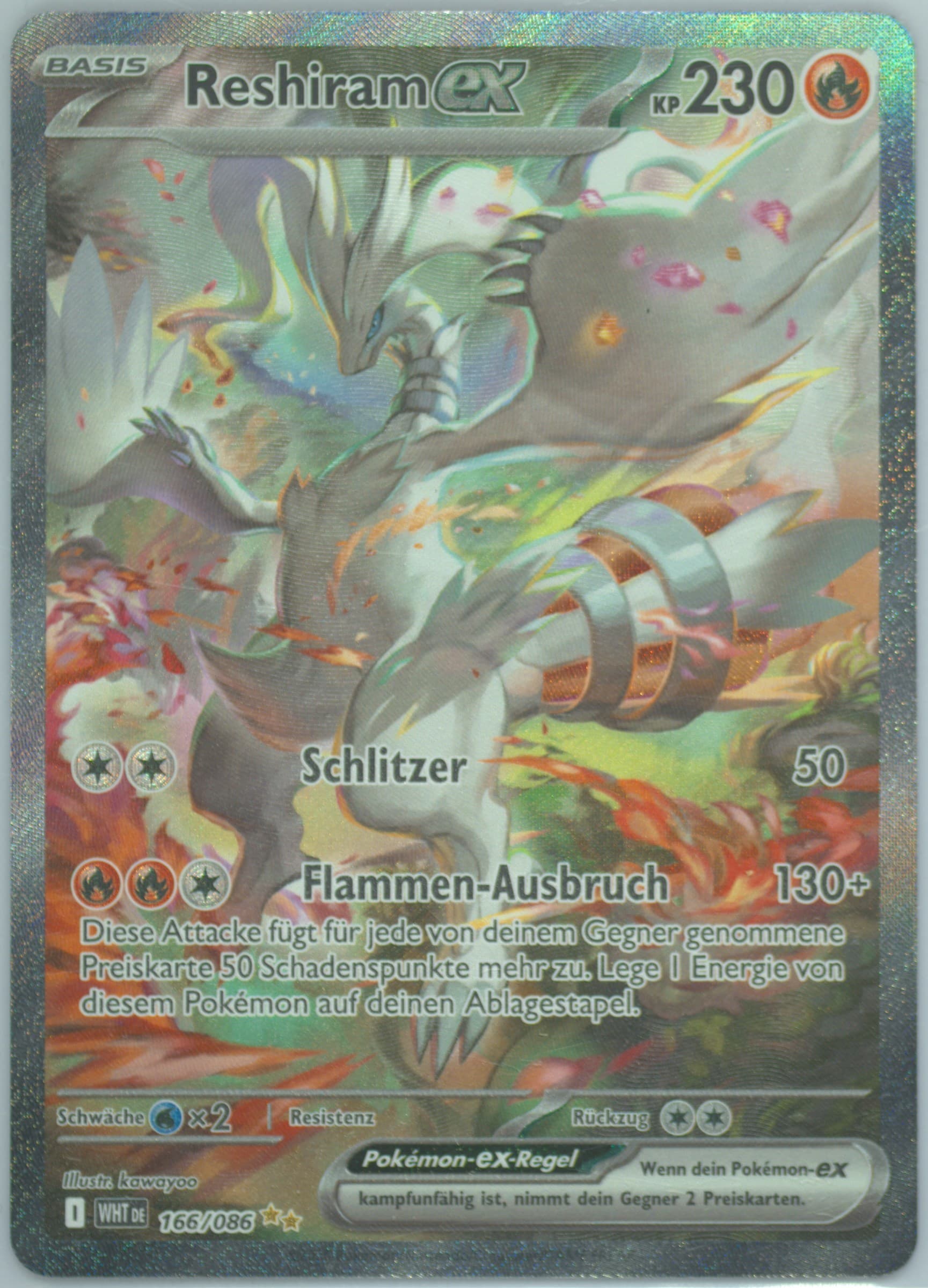 Reshiram EX Special Illustration Rare (166) 2025 Pokemon German Wht de-White Flare