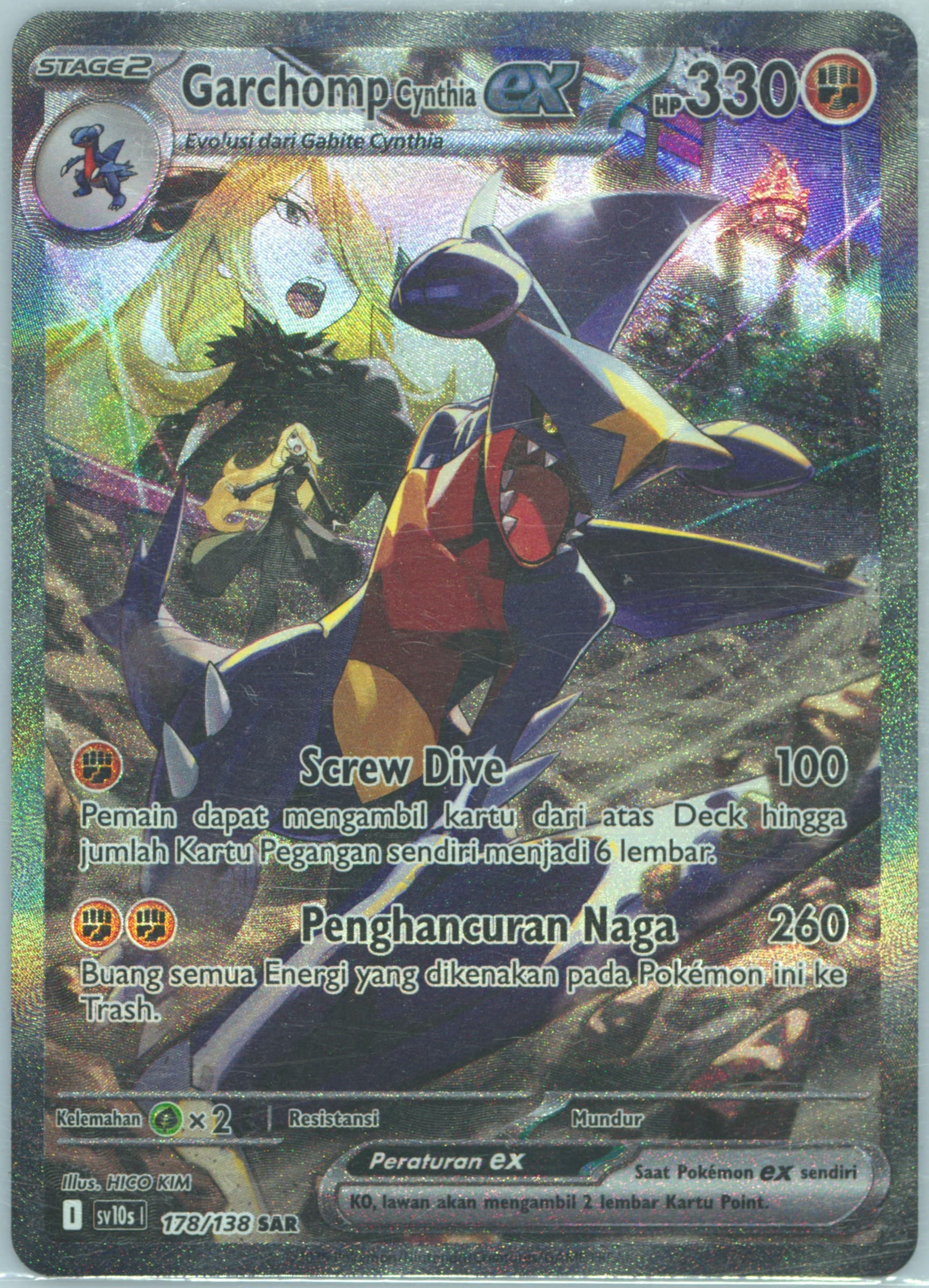 Cynthia's Garchomp EX Special Art Rare (178) 2025 Pokemon Indonesian Sv10s I-Presence of Champions