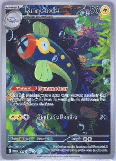 Eelektrik Illustration Rare (114) 2025 Pokemon French Blk FR-Black Bolt