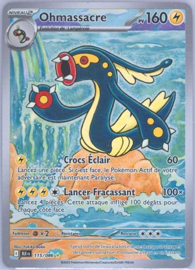 Eelektross Illustration Rare (115) 2025 Pokemon French Blk FR-Black Bolt