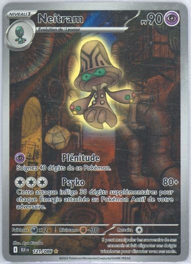 Beheeyem Illustration Rare (121) 2025 Pokemon French Blk FR-Black Bolt