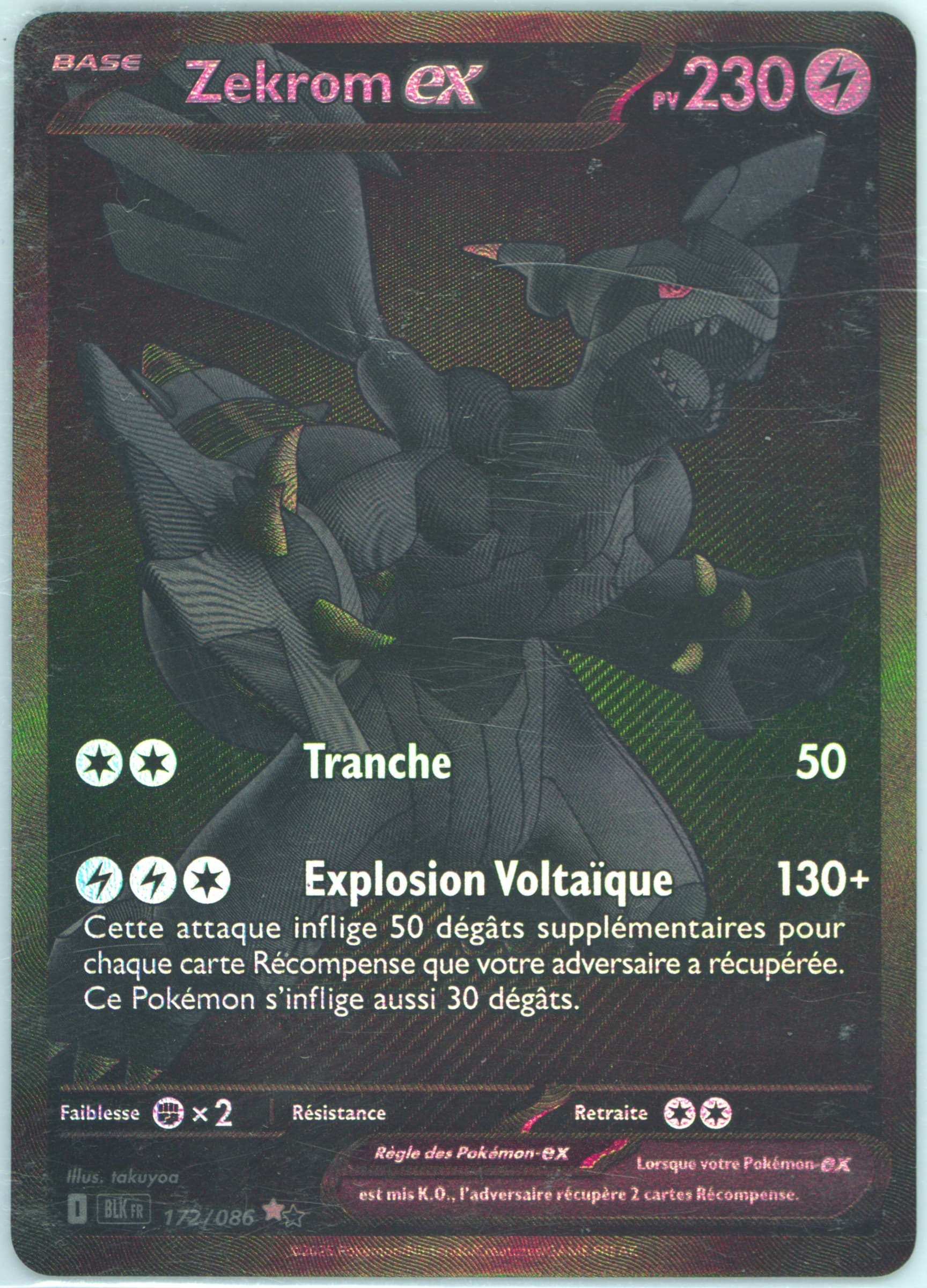 Zekrom EX Black White Rare (172) 2025 Pokemon French Blk FR-Black Bolt