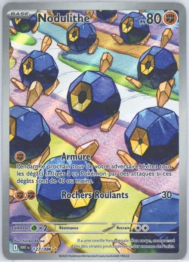 Roggenrola Illustration Rare (127) 2025 Pokemon French Wht FR-White Flare
