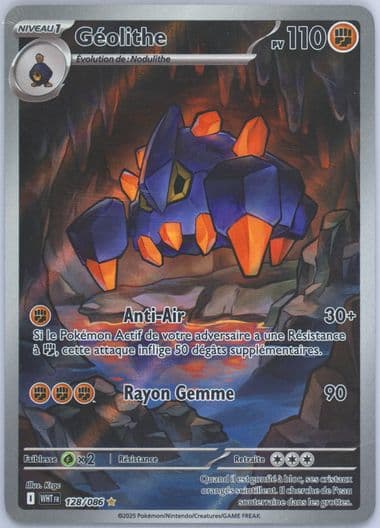 Boldore Illustration Rare (128) 2025 Pokemon French Wht FR-White Flare