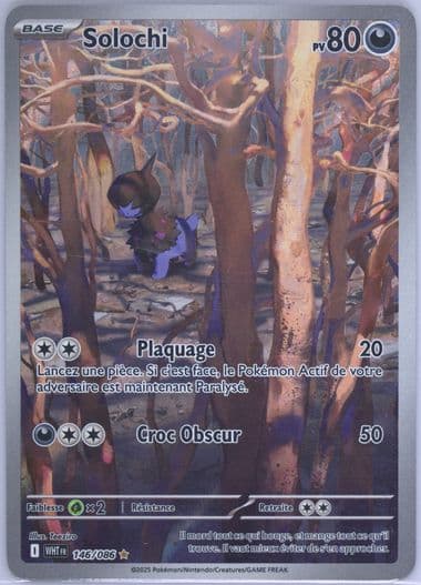 Deino Illustration Rare (146) 2025 Pokemon French Wht FR-White Flare