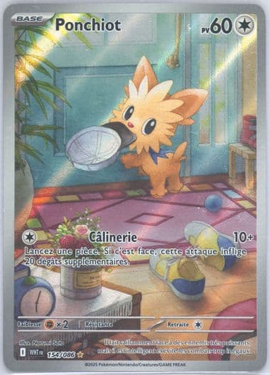 Lillipup Illustration Rare (154) 2025 Pokemon French Wht FR-White Flare