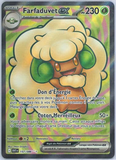 Whimsicott EX Ultra Rare (157) 2025 Pokemon French Wht FR-White Flare