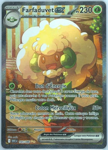 Whimsicott EX Special Illustration Rare (165) 2025 Pokemon French Wht FR-White Flare