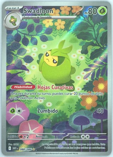 Swadloon Illustration Rare (088) 2025 Pokemon Spanish Wht ES-White Flare
