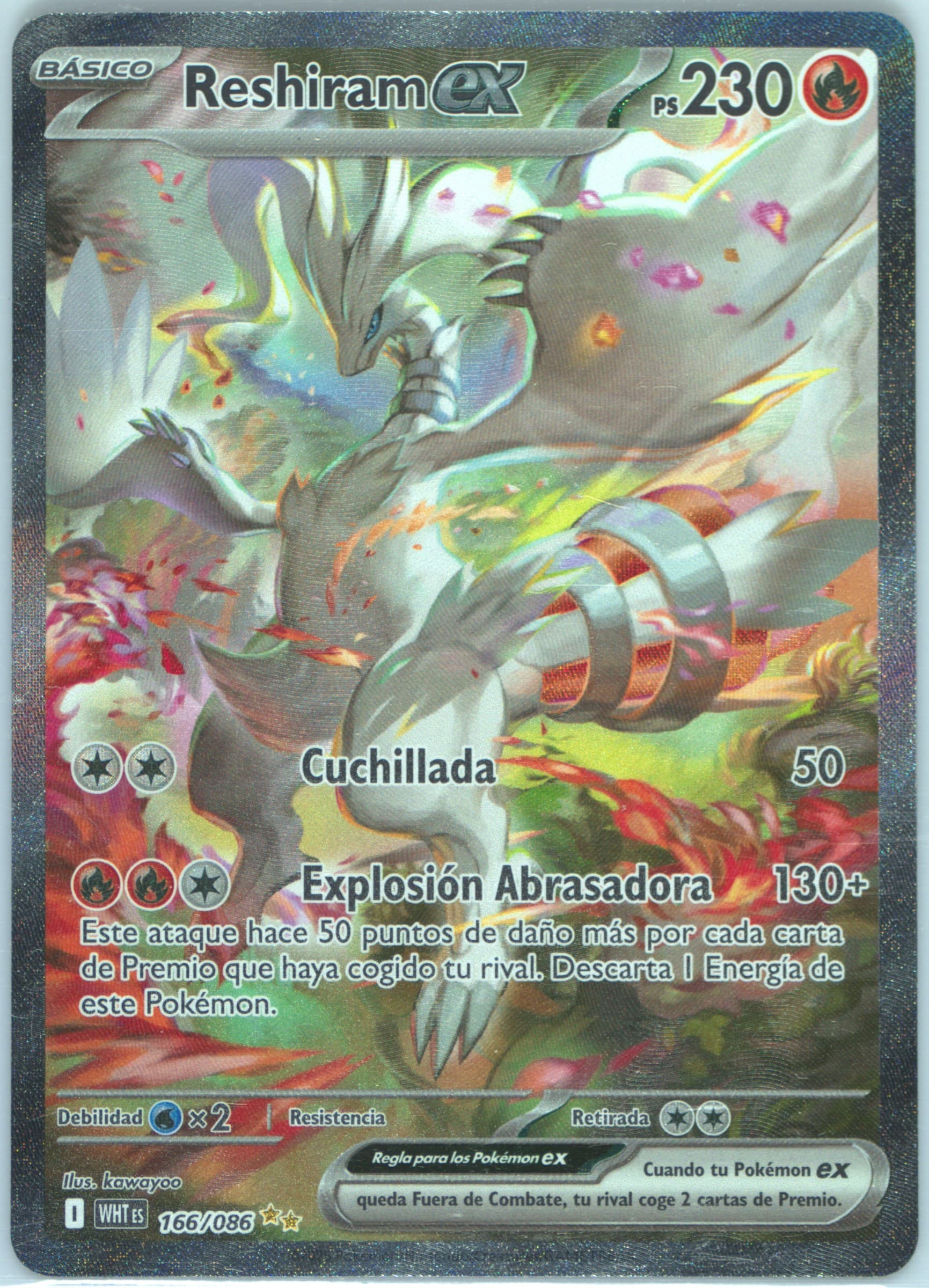 Reshiram EX Special Illustration Rare (166) 2025 Pokemon Spanish Wht ES-White Flare