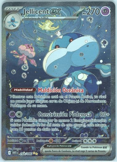 Jellicent EX Special Illustration Rare (168) 2025 Pokemon Spanish Wht ES-White Flare