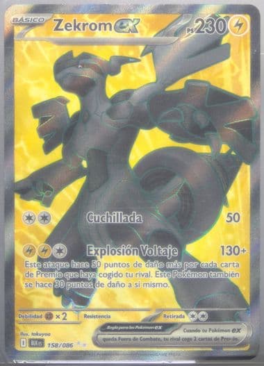 Zekrom EX Ultra Rare (158) 2025 Pokemon Spanish Blk ES-Black Bolt