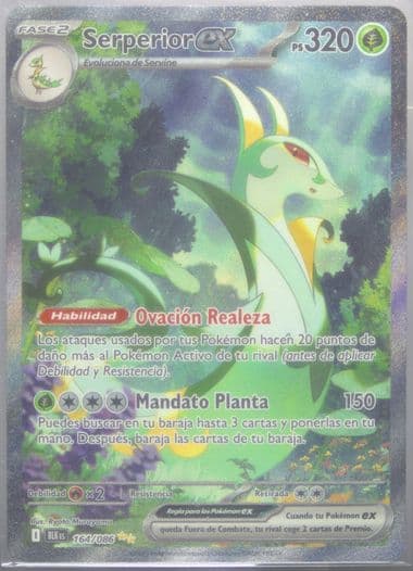 Serperior EX Special Illustration Rare (164) 2025 Pokemon Spanish Blk ES-Black Bolt