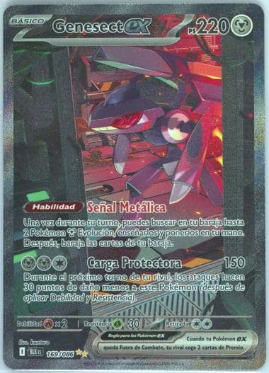 Genesect EX Special Illustration Rare (169) 2025 Pokemon Spanish Blk ES-Black Bolt