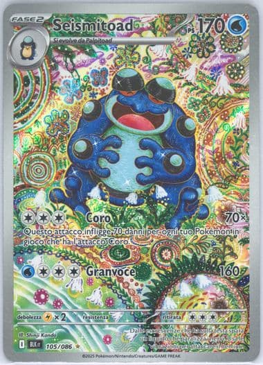 Seismitoad Illustration Rare (105) 2025 Pokemon Italian Blk It-Black Bolt