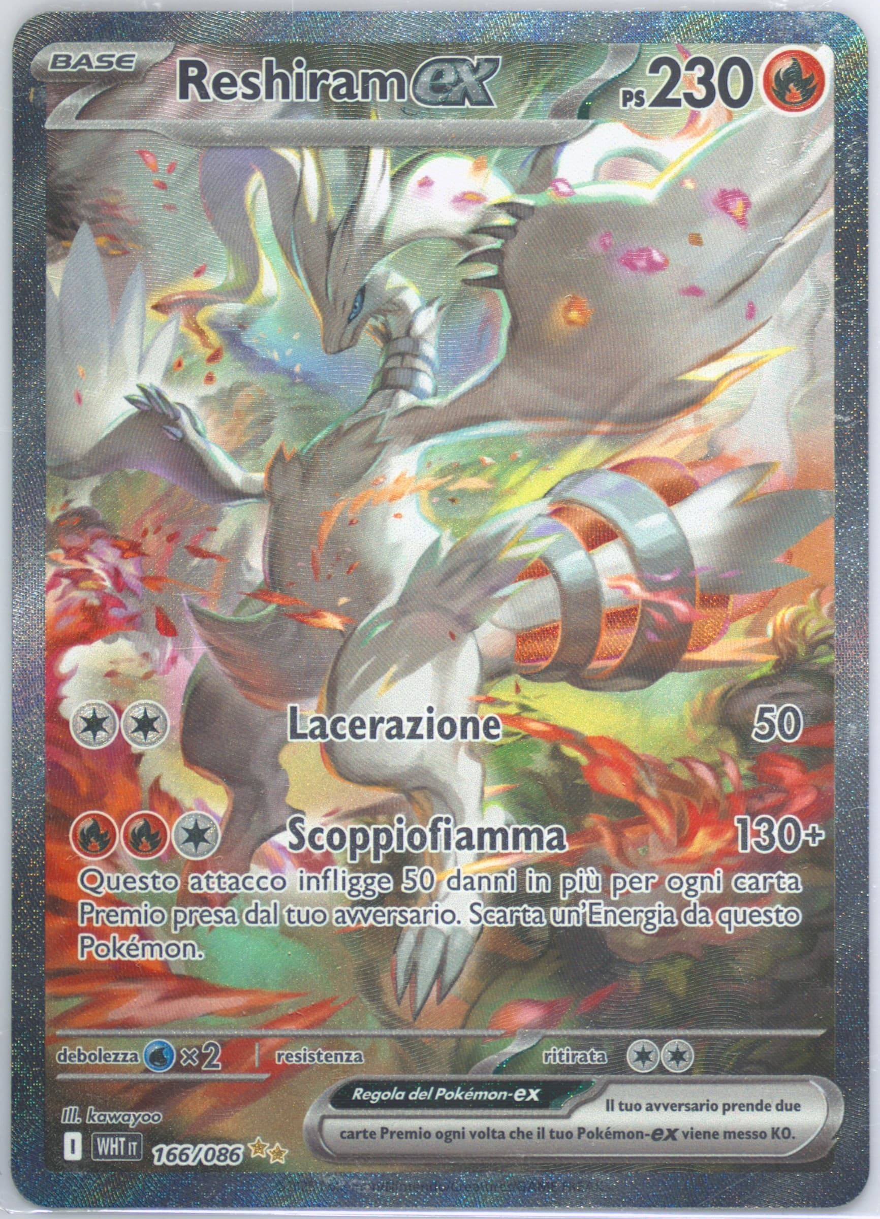 Reshiram EX Special Illustration Rare (166) 2025 Pokemon Italian Wht It-White Flare