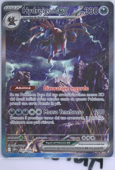 Hydreigon EX Special Illustration Rare (169) 2025 Pokemon Italian Wht It-White Flare