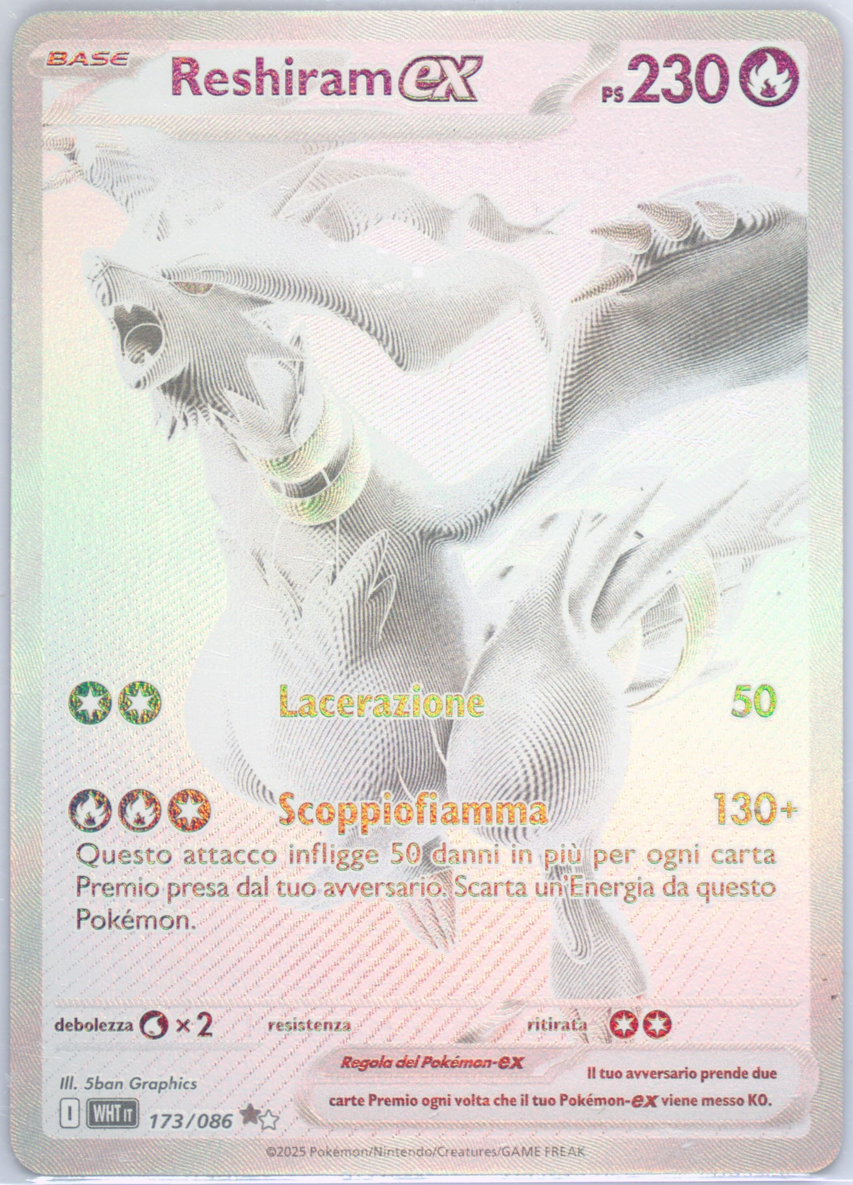 Reshiram EX Black White Rare (173) 2025 Pokemon Italian Wht It-White Flare