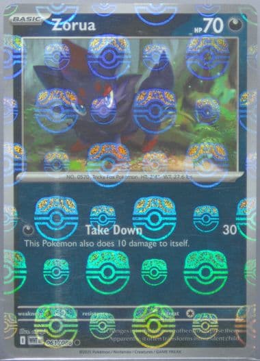 Zorua Master Ball Reverse Holo (061) 2025 Pokemon Italian Wht It-White Flare