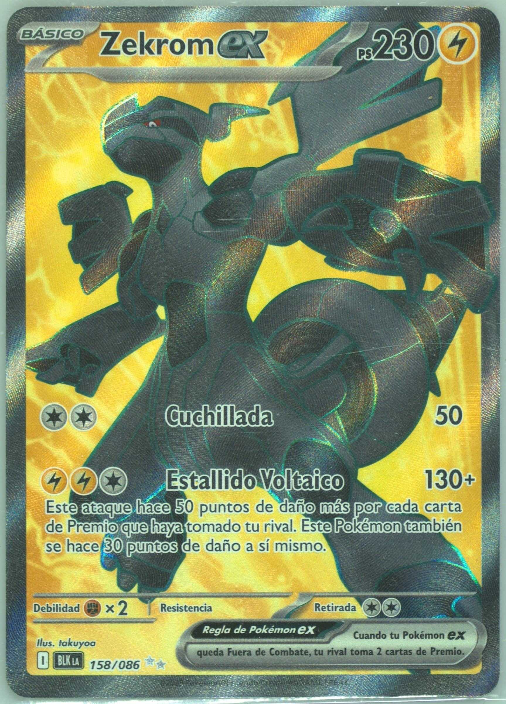 Zekrom EX Ultra Rare (158) 2025 Pokemon Latin American Blk La-Black Bolt