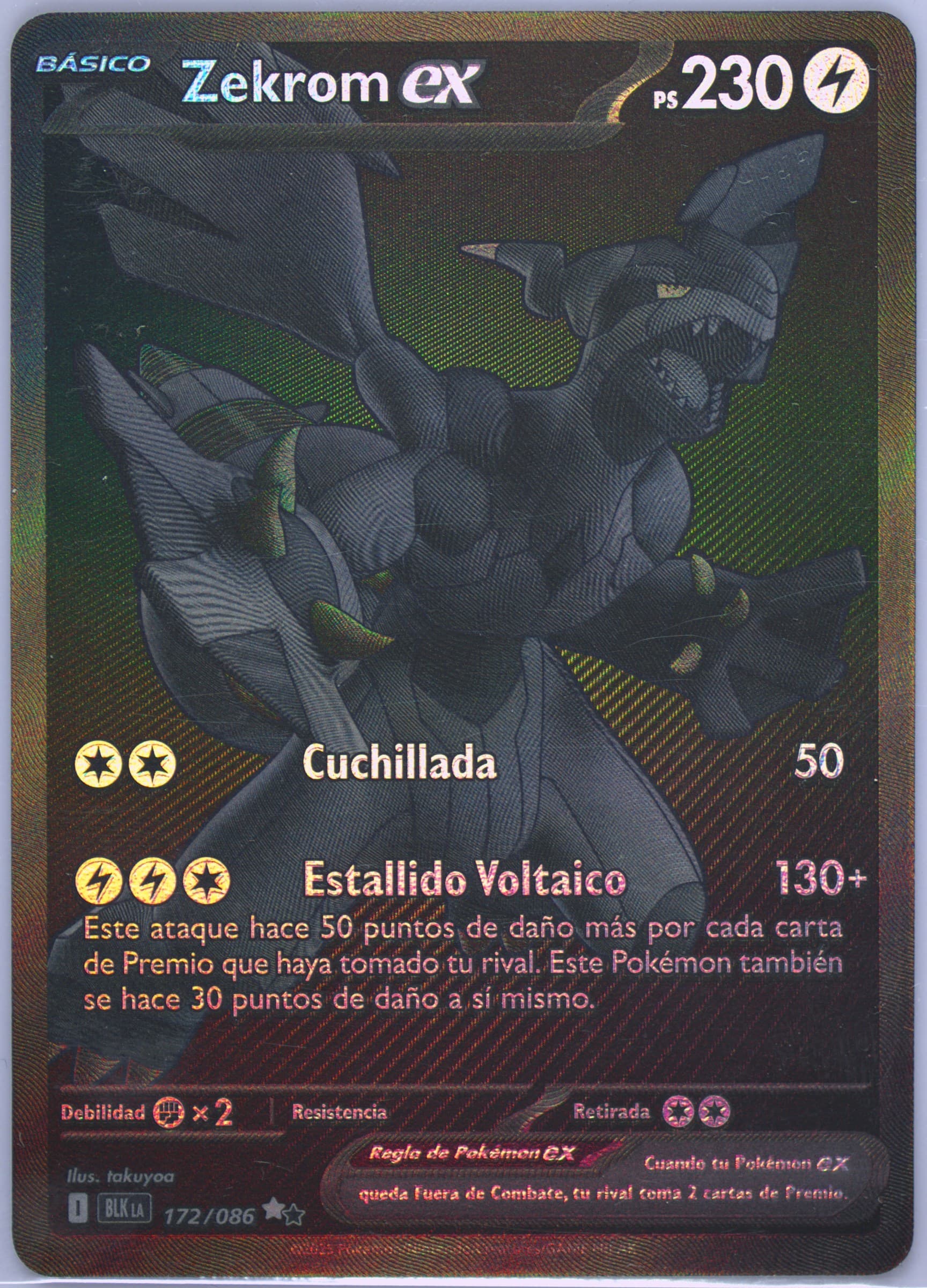 Zekrom EX Black White Rare (172) 2025 Pokemon Latin American Blk La-Black Bolt