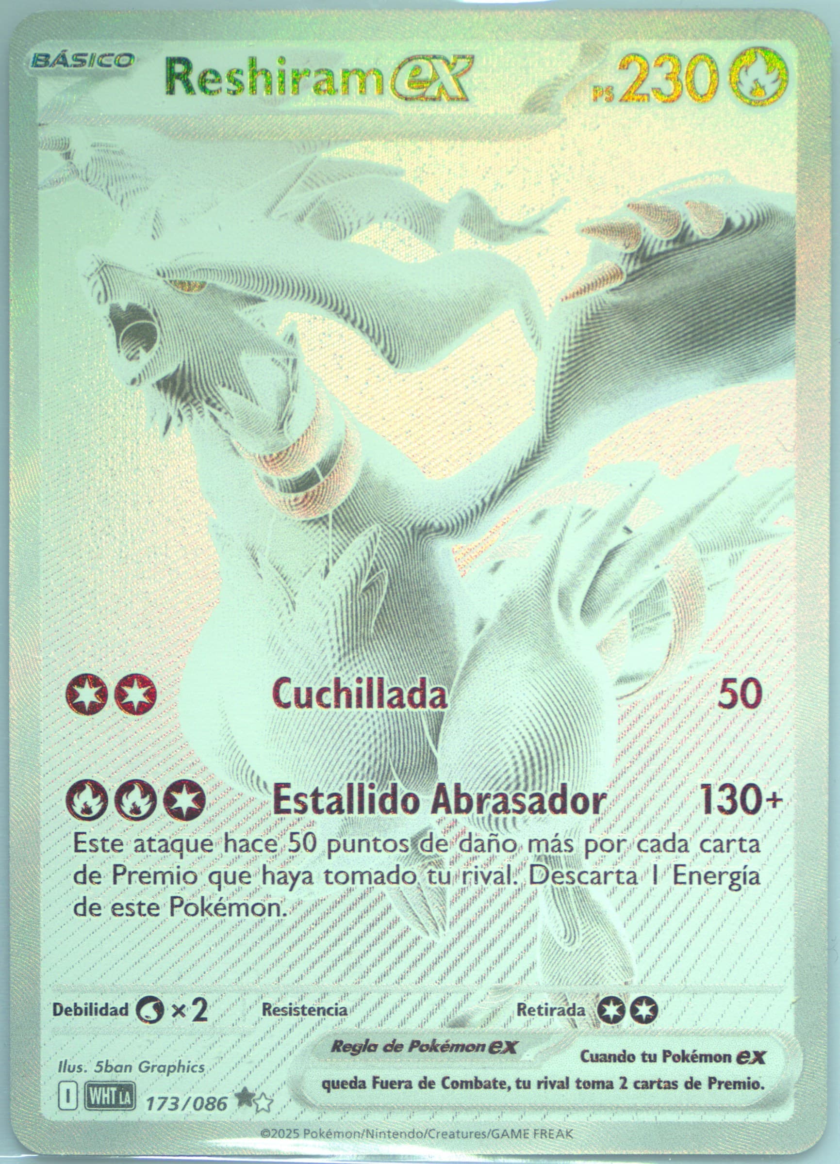 Reshiram EX Black White Rare (173) 2025 Pokemon Latin American Wht La-White Flare