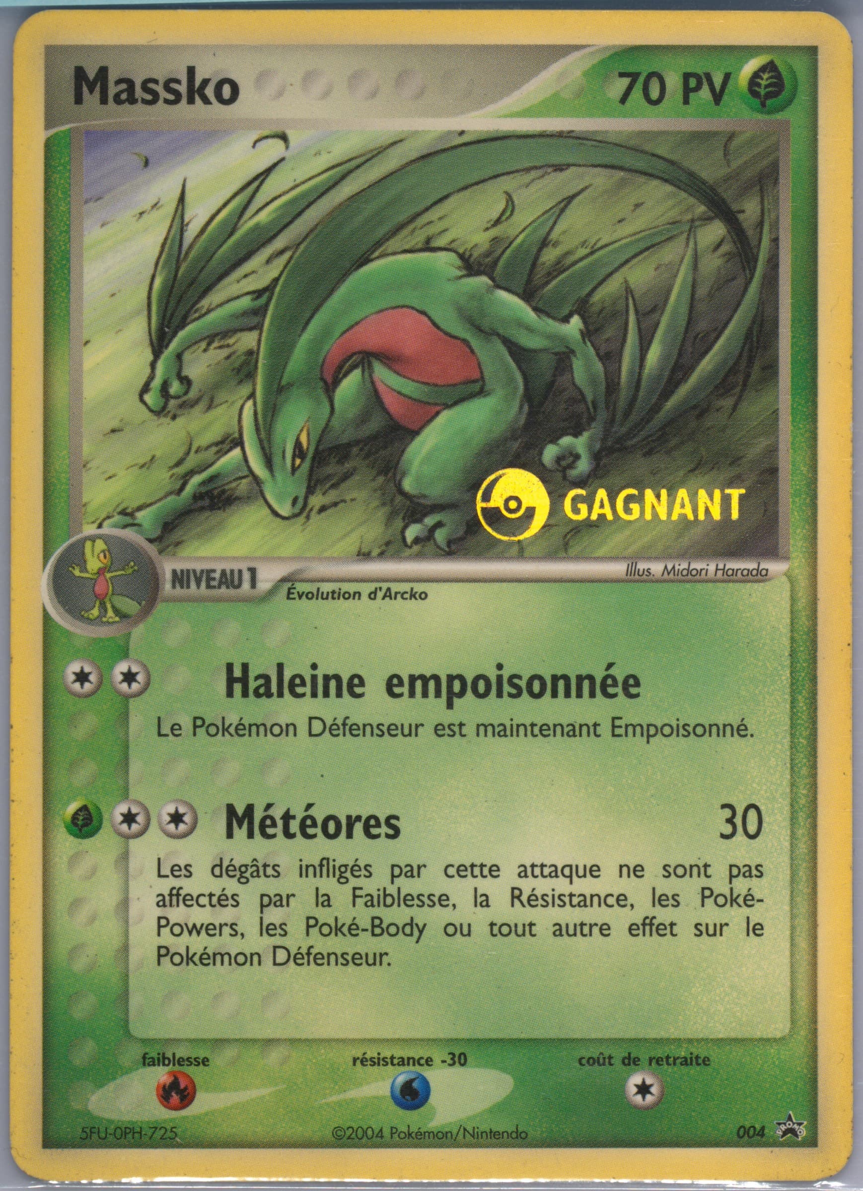 Grovyle E-League-Winner-French (004) 2004 Pokemon Black Star Promo