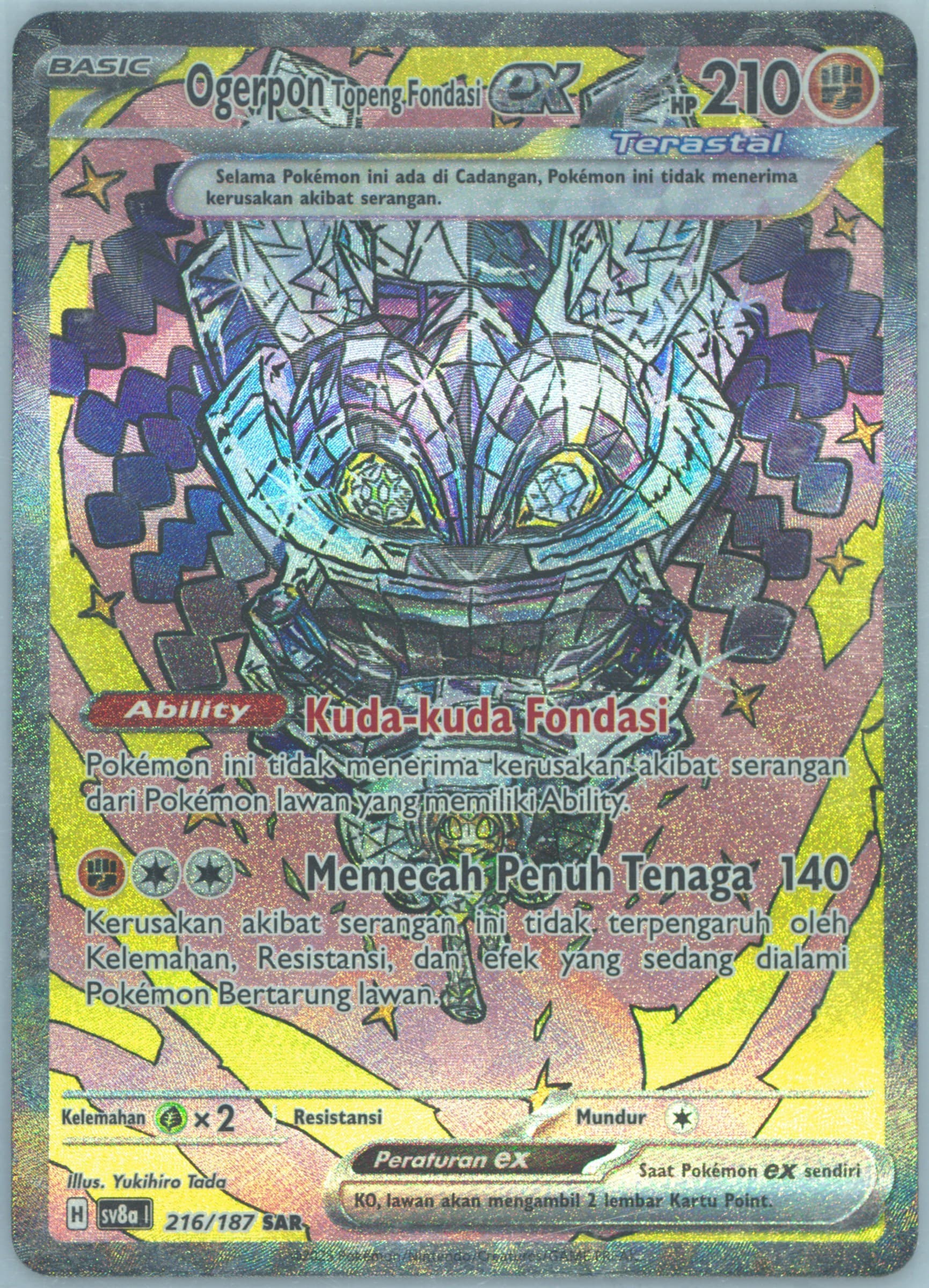 Cornerstone Mask Ogerpon EX Special Art Rare (216) 2025 Pokemon Indonesian Sv8a I-Terastal Fest EX