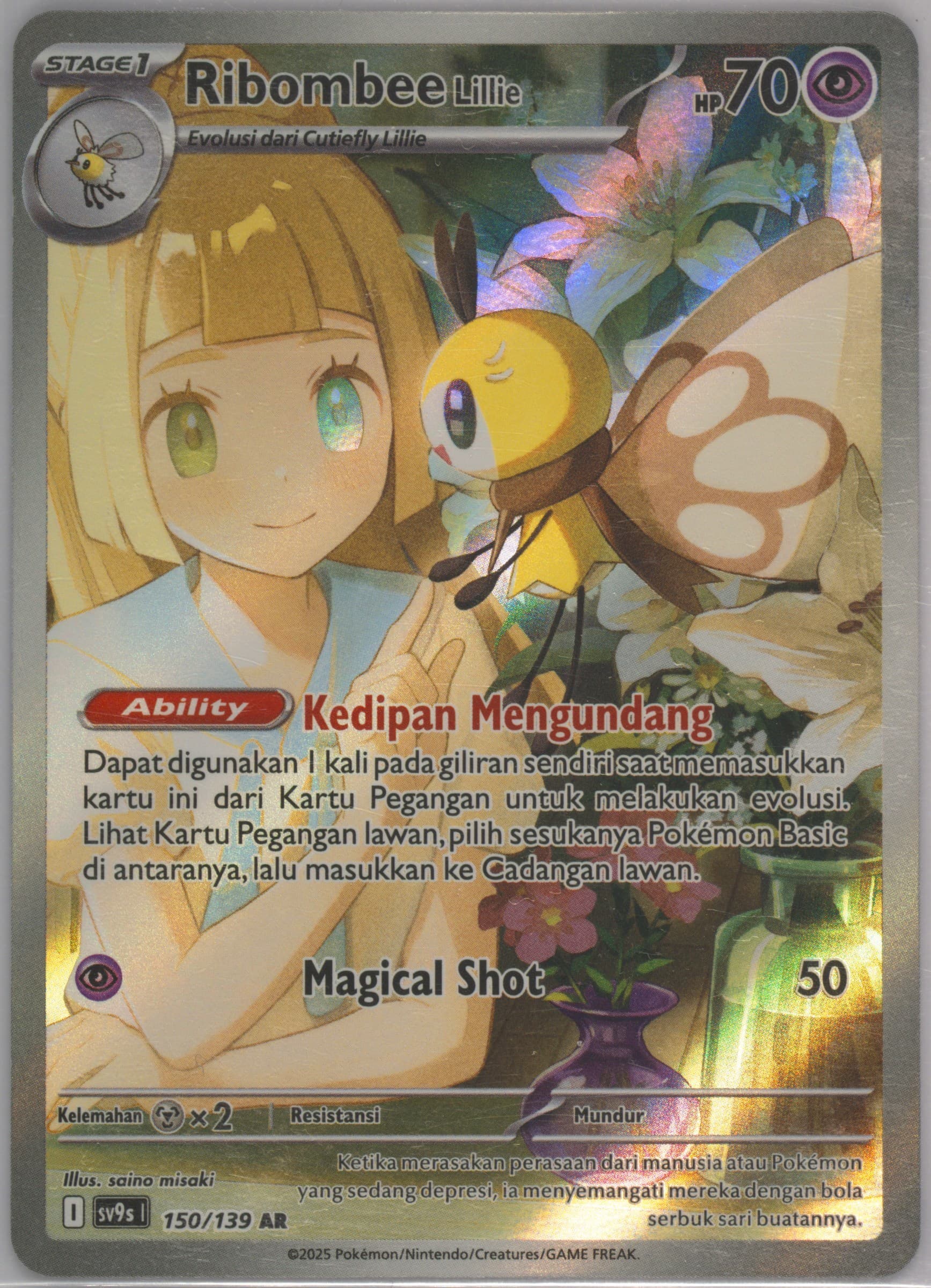 Lillie's Ribombee Art Rare (150) 2025 Pokemon Indonesian Sv9s I-Bonds of Destiny