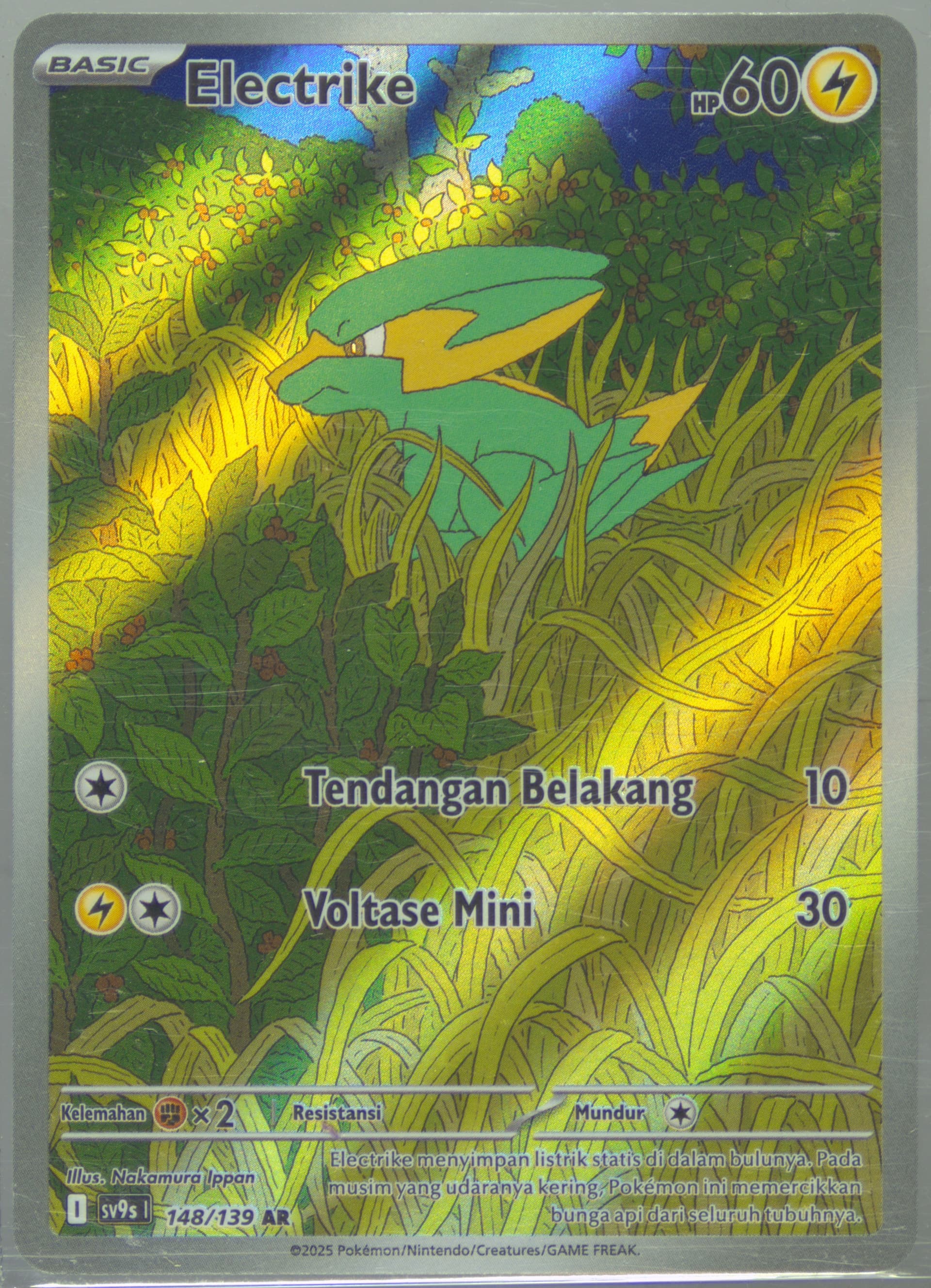 Electrike Art Rare (148) 2025 Pokemon Indonesian Sv9s I-Bonds of Destiny